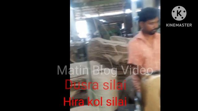 Video Song🎞️🎹👉Khajurtola Jamtola Gajol Malda Men Banta He PatSan Ka Bori Dekho Matin Blog Video Pa смотреть онлайн
