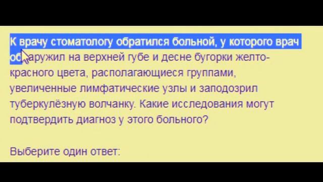 ДИСТАНЦИОННОЕ ОБУЧЕНИЕ - ЖИЗНЬ "БОЛЬ" ? ИЛИ УМА "НОЛЬ" ? [#3] смотреть онлайн