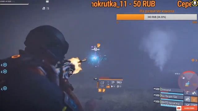 #TomClancys#Gameplay#Ubisoft#TheDivision2#Ps4Петрос Tom Clancy's The Division 2 PvP/PVE 1.16 Патч смотреть онлайн