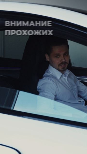 Вся правда о владельцах электромобилей⚡ смотреть онлайн