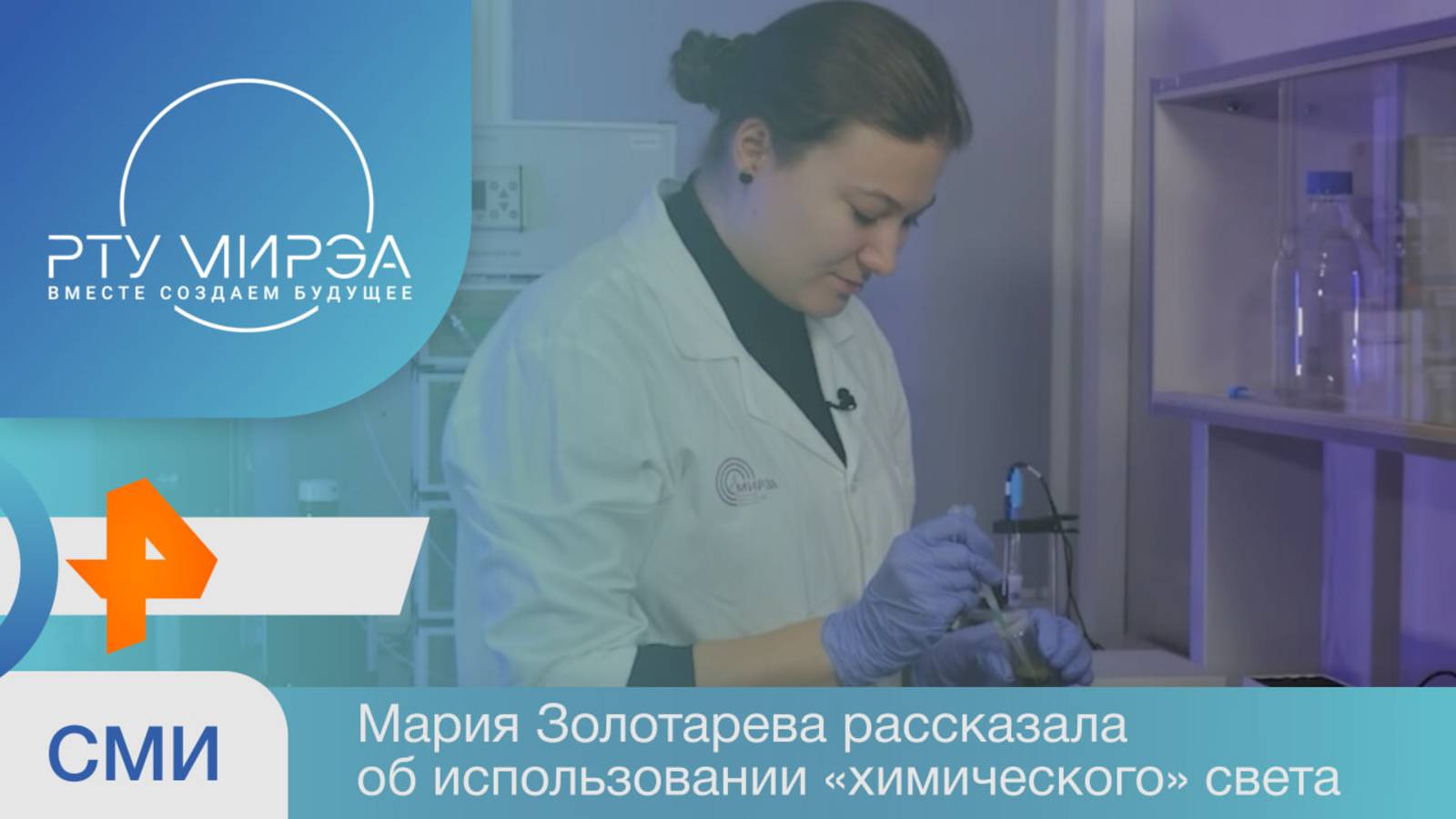 Опасный блеск почему антибликовые очки могут вас ослепить смотреть онлайн