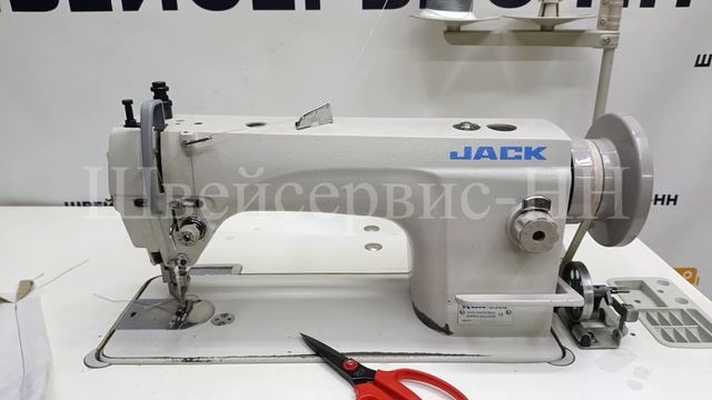 Машина c шагающими лапками JACK JK-6380 (комплект) БУ смотреть онлайн