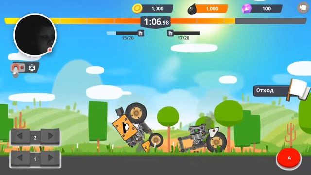 Super Tank Rumble – 2018-01-07