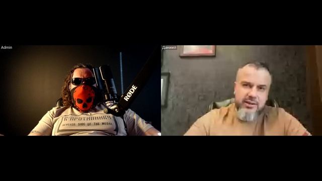 Оборотная сторона ЦИПсО 11 04 2025 смотреть онлайн