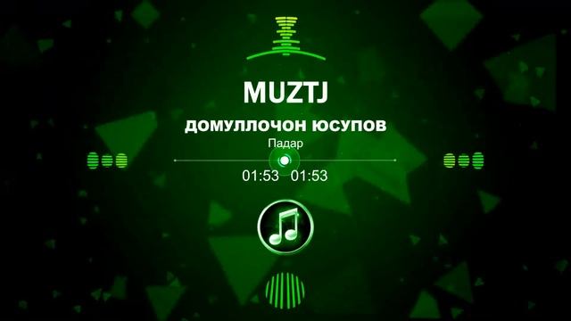 Домуллочон Юсупов-падар смотреть онлайн