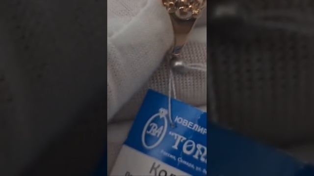 Золота Серги колечки и клон смотреть онлайн