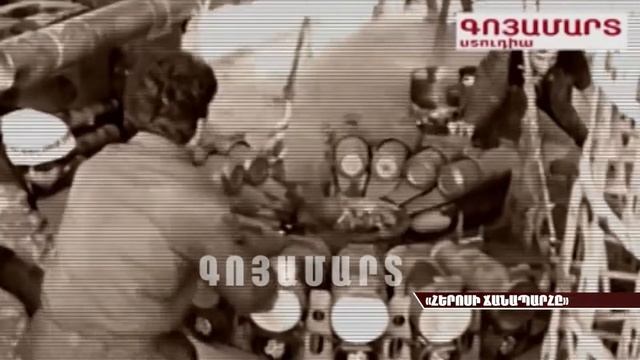 Յուրա Պողոսյան / Yura Poghosyan / Юра Погосян смотреть онлайн