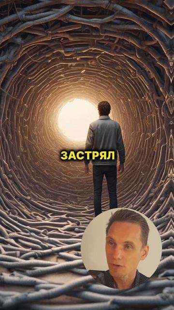 Самая знаменитая фраза Энштейна про мышление #психология #гипноз смотреть онлайн