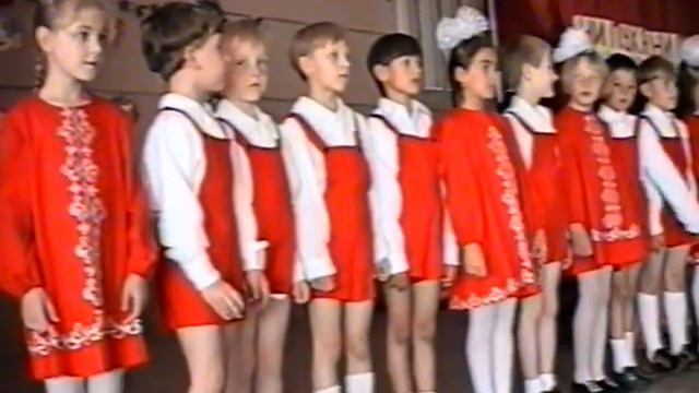 Последний звонок 1997 смотреть онлайн