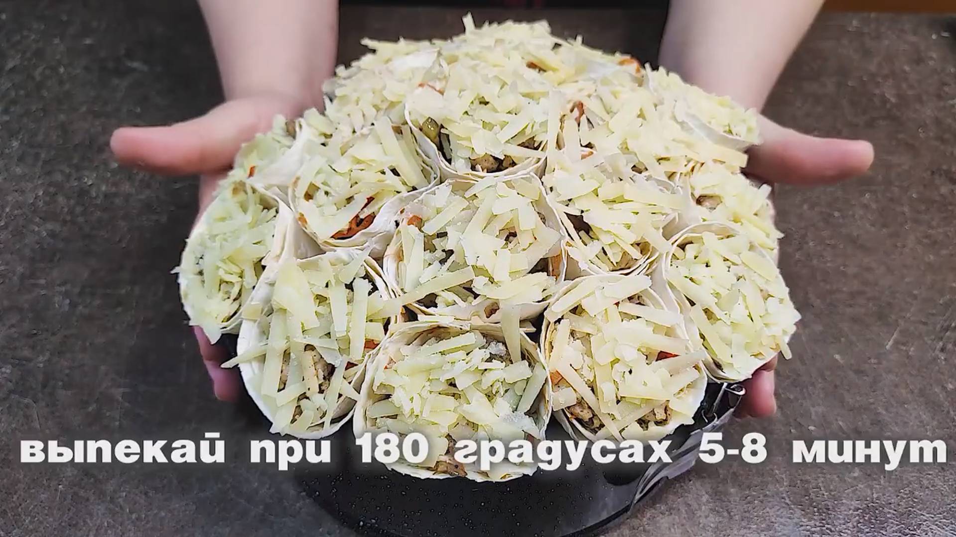 Пульс Земли