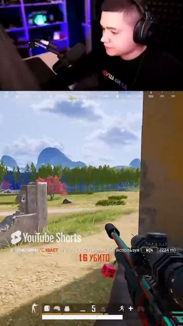 СПЕЦНАЗ СНОВА В ДЕЛЕ #pubg #пабг #shamanenok смотреть онлайн