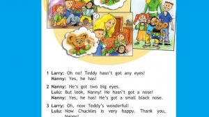 Аудиозапись стр 31 Спотлайт 2 класс 2 часть