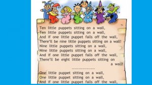 Аудио к стр 33 учебник Спотлайт второй класс вторая часть
Ten little puppets sitting on a wall