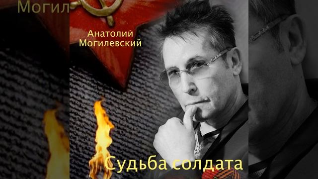 Россия Матушка смотреть онлайн