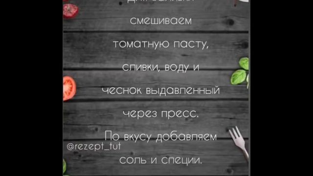 Самые вкусные голубцы в духовке