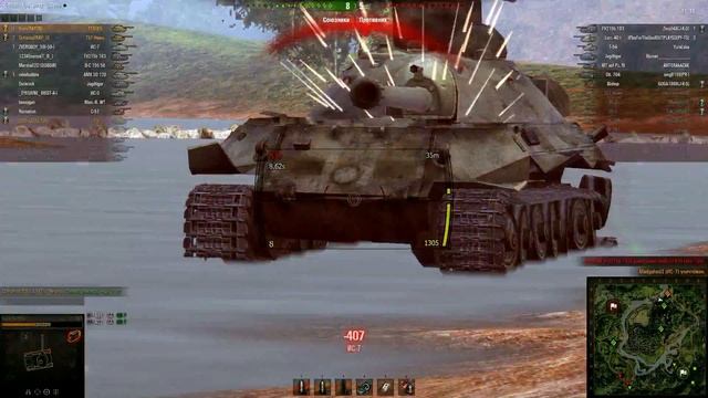 Т110Е5, Жемчужная Река смотреть онлайн
