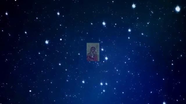 ИСЦЕЛЕНИЕ ЗРЕНИЯ Молитва Казанской Богородице