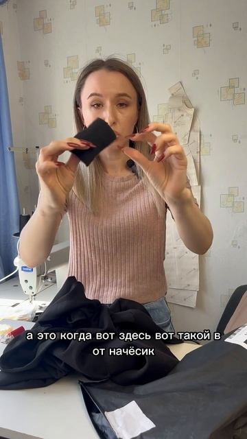Как быстро удалить тоналку смотреть онлайн