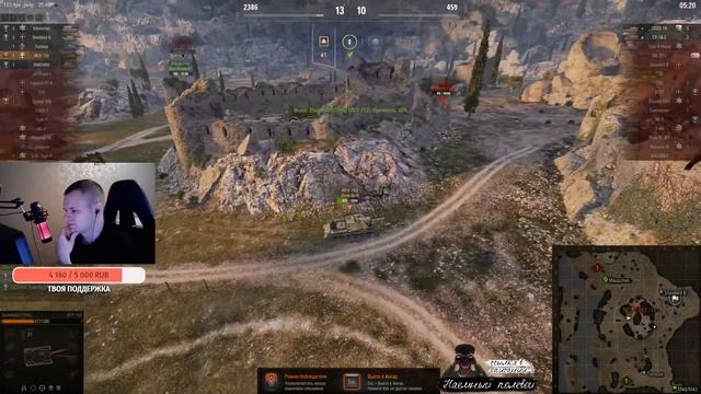 Somua SM I Взводец с ZioneAoD смотреть онлайн