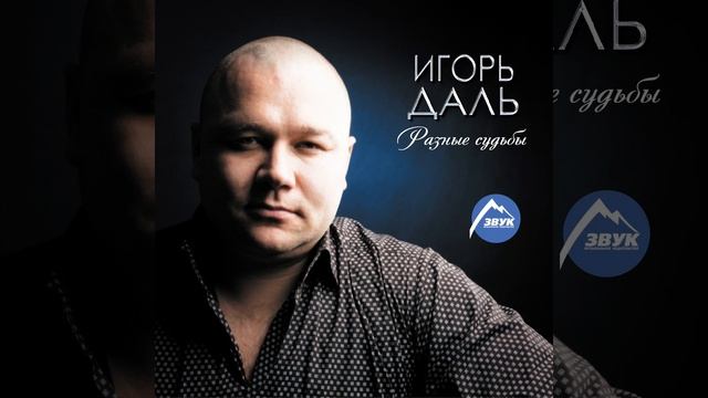 Память смотреть онлайн