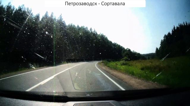 Дорога на Сортавалу.5.mp4 смотреть онлайн