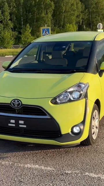 15 июня 2022 г. Продан