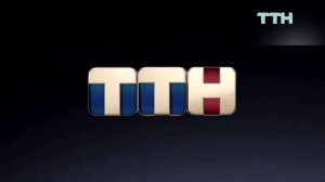 ТТН (11.04.2025 12:59-13:00) ТРАУРНЫЙ ДЕНЬ