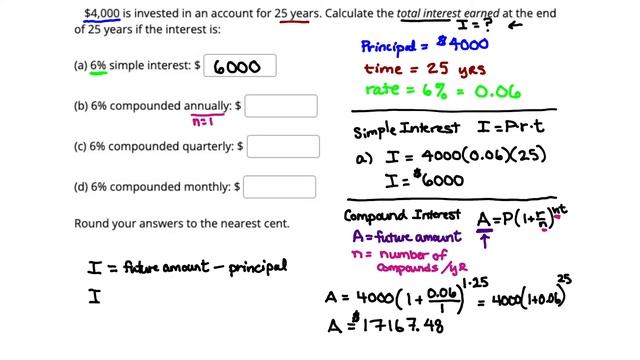 Lumen OHM - Calculating Total Interest Earned for Simple and Compounding Interest Formulas смотреть онлайн