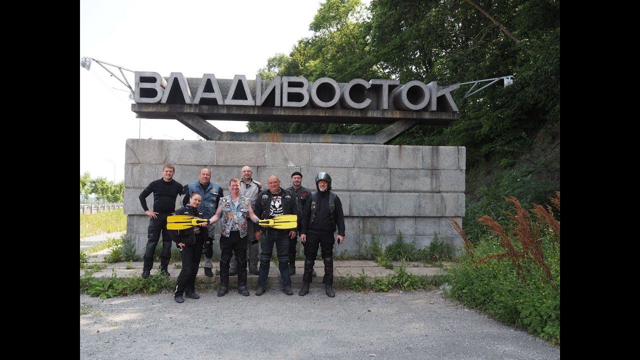 ПРЕВЬЮ фильма Владвосток 2020