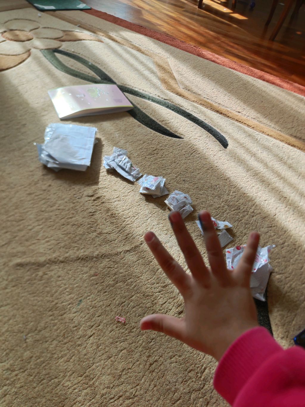 БОЛЬШАЯ БУМАЖКА ева и я смотреть онлайн