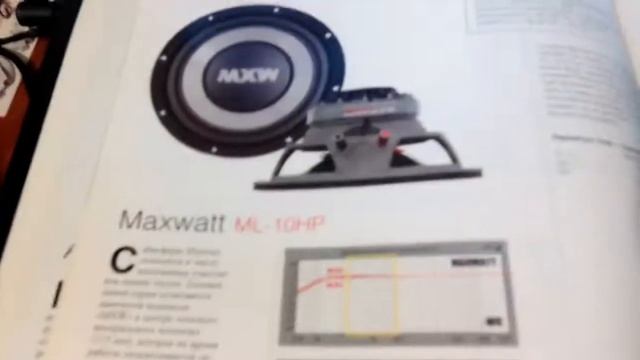 Юрьич об аудиожурналах! смотреть онлайн