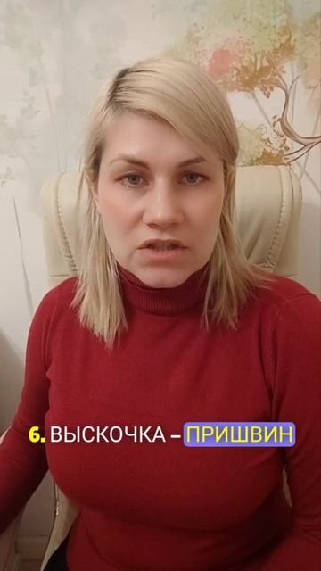 Лев_детские книги для чтения смотреть онлайн