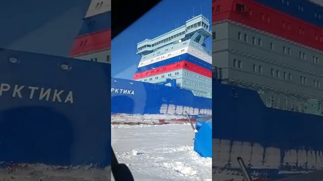 Мужики ловили рыбу на льду, а утром к ним приплыл... атомный ледокол смотреть онлайн