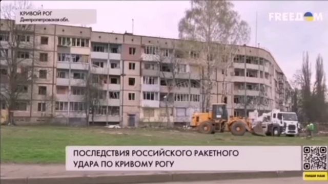 Андрей Птицын от 11.04.2025 смотреть онлайн