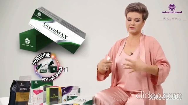 Гринмакс. GreenMAX #Очищение кишечника. #Детокс для ленивых #антипаразитарка #аллергияуребенка