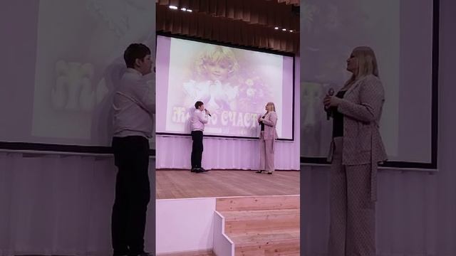 Мы с тобой 🫶