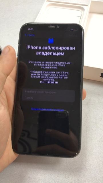 iPhone 11 смотреть онлайн