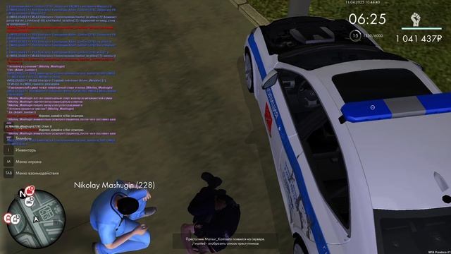 2025-04-11 10-26-34 смотреть онлайн