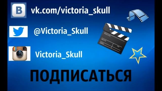 Undercover - Selena Gomez (Victoria) смотреть онлайн