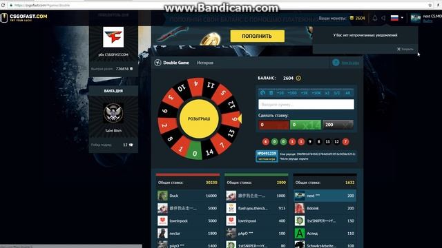 Поднял нож.... смотреть онлайн