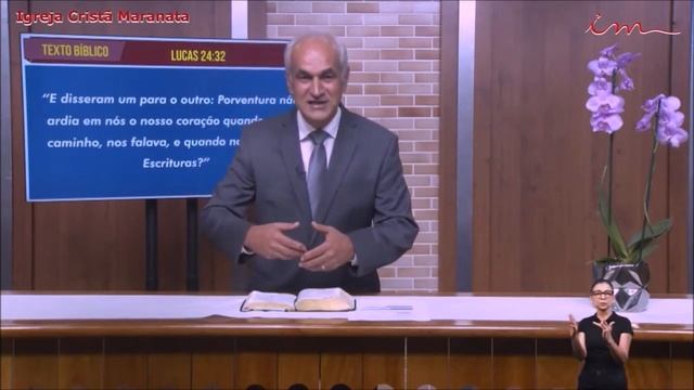 Богослужение: " И они сказали друг другу: не горело ли в нас сердце наше... ? ( Луки 24:32 ). смотреть онлайн