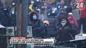 Крымское спецподразделение Росгвардии «Беркут» празднует 33-летие с момента создания