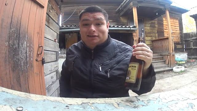 Володя Медведь пью мочу 2 смотреть онлайн