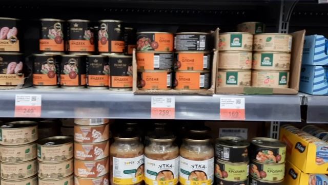 Обзор магазина Лента в ТЦ Гудок в Самаре смотреть онлайн