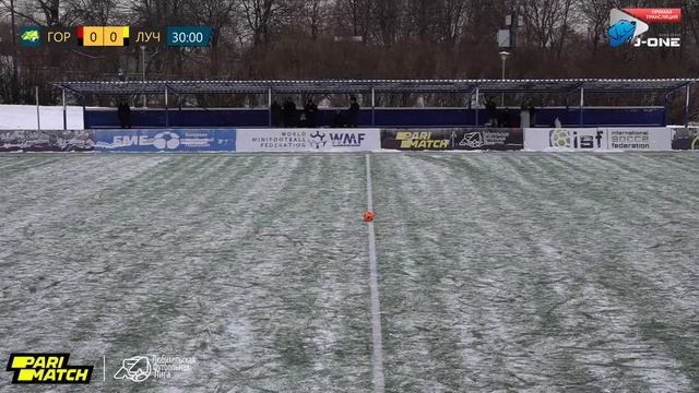 ВФЛ 35+. Тур 11. Горняк - Луч. (26.12.2020) смотреть онлайн