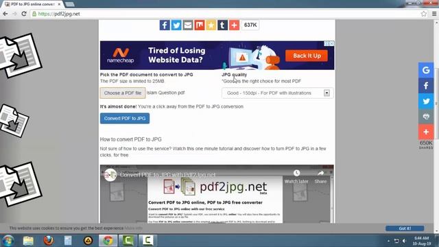 pdf to image | How to convert pdf to jpg | Convert pdf to jpg online | pdf to image смотреть онлайн
