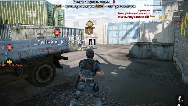 вавилондон vs стигма смотреть онлайн