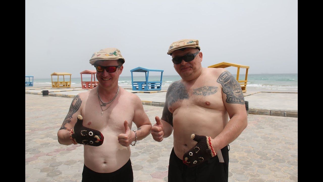 В Иран за Персидскими Крабами 2018 - 7я серия