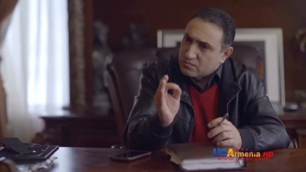 Ushacac Ser seria 124