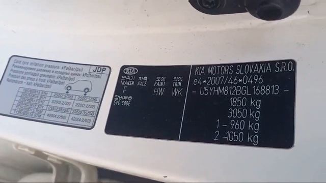 Киа Сид Срочно Сатылат !!! #89265601206